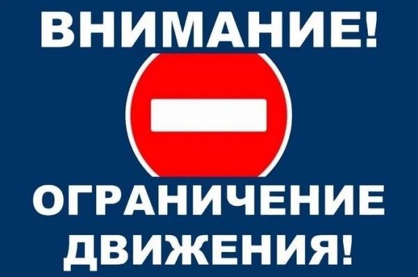 Новости  и Владимирская область