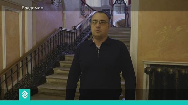 Исторические места и события Владимира