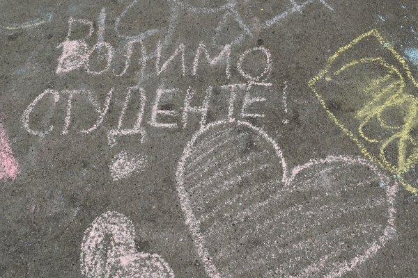 Новости образования в Владимире