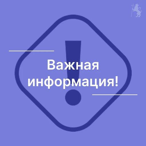 Новости  и Владимирская область