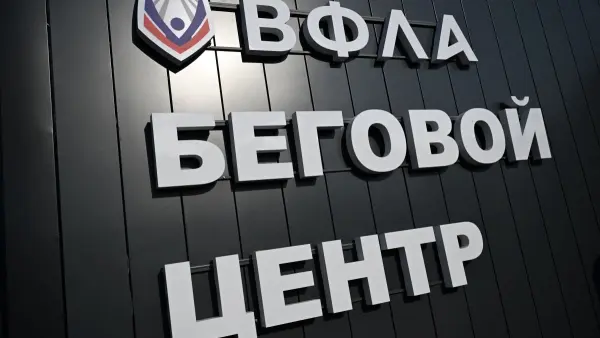 Новости  и Владимирская область