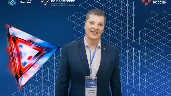 Ветеран из Владимира выйдет на федеральный этап конкурса