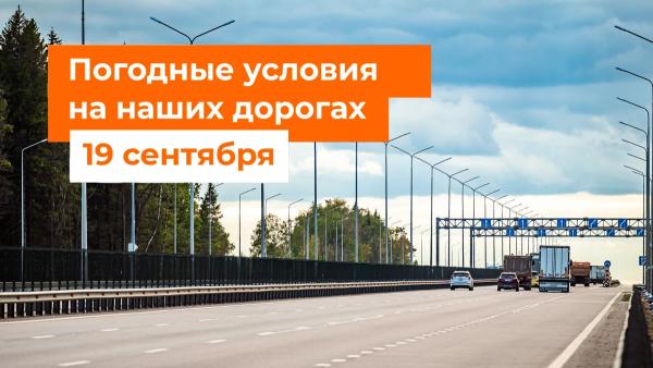 Владимирская область — взгляд изнутри