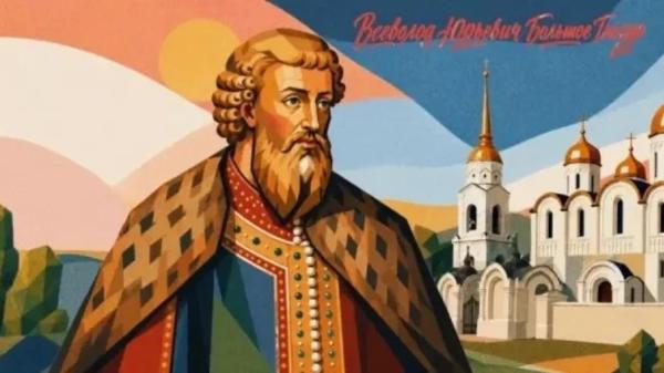 Главные события Владимира сегодня