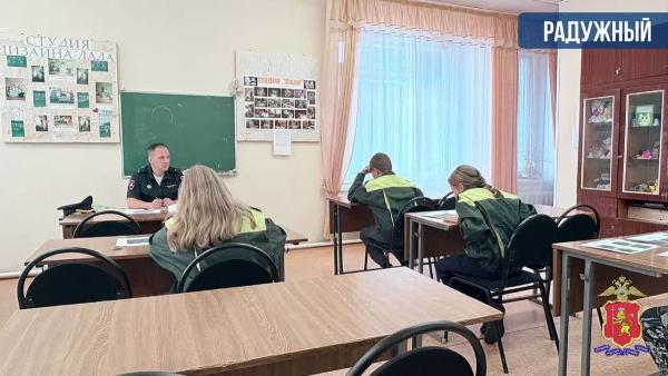 Портал новостей Владимира и Владимирская область