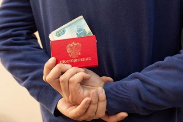 Новости экономики Владимирская область