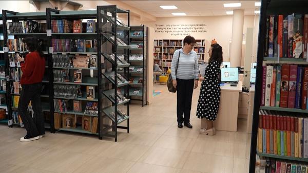 Транспорт и инфраструктура региона