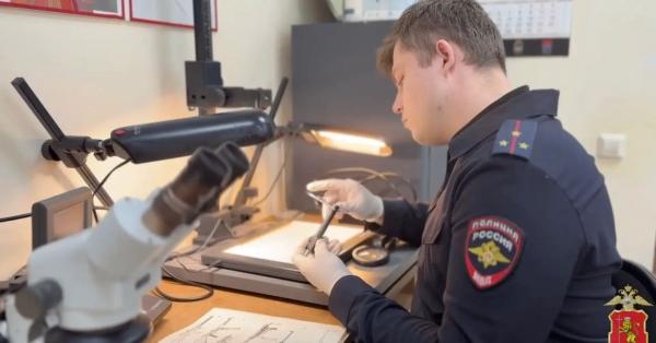 Во Владимире женщина нашёл в парке ствол от пистолета